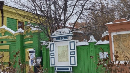 �������� ������ ������: ����� ����������� ����������� � ������� �����