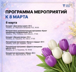 ���� ����� �� �������� �����������?