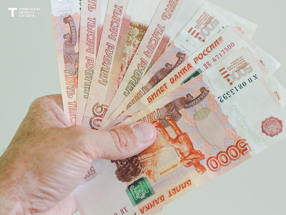 Как вырастет МРОТ в ближайшие годы рассказали в Госдуме