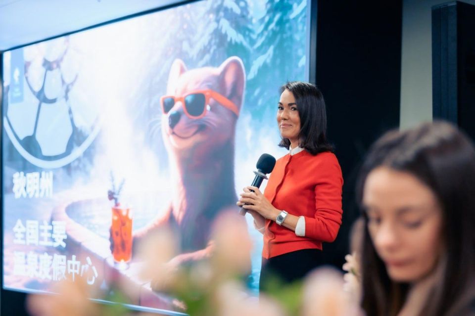 Директор департамента потребительского рынка и туризма Тюменской области Мария Трофимова выступит спикером на Международной выставке MITT