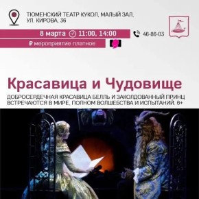 ���� ��� 8 �����