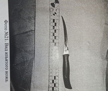 ������� ������� ��� � ������ ������� ����