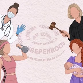 � 8 �����!. ������� �������, ��� ������� ����������� �� ����