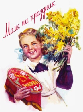 8 ����� �������� �������� ���� � 25 ������� ����! � ��� � ��������� ���������� �����������, ������� ��������� ��������������� �������� ��� ���������������� ����������� ����, ������� ������ ��� � ����������� ����