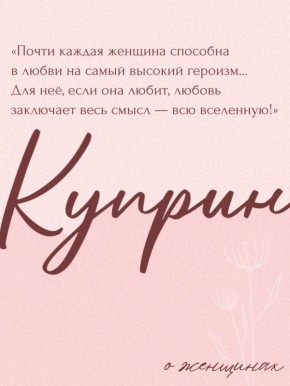 � ���, ��� ����������� �� ��� �������