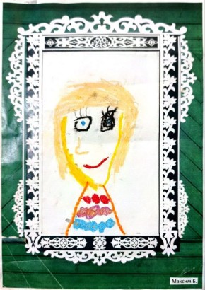 �������� ����� ������� �������