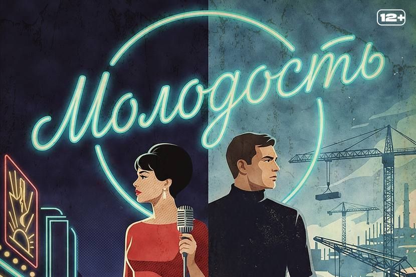 ���������� ����������-������������� ����� ���������� ������������ �������� ��������, ����� ����������� � ����� �������