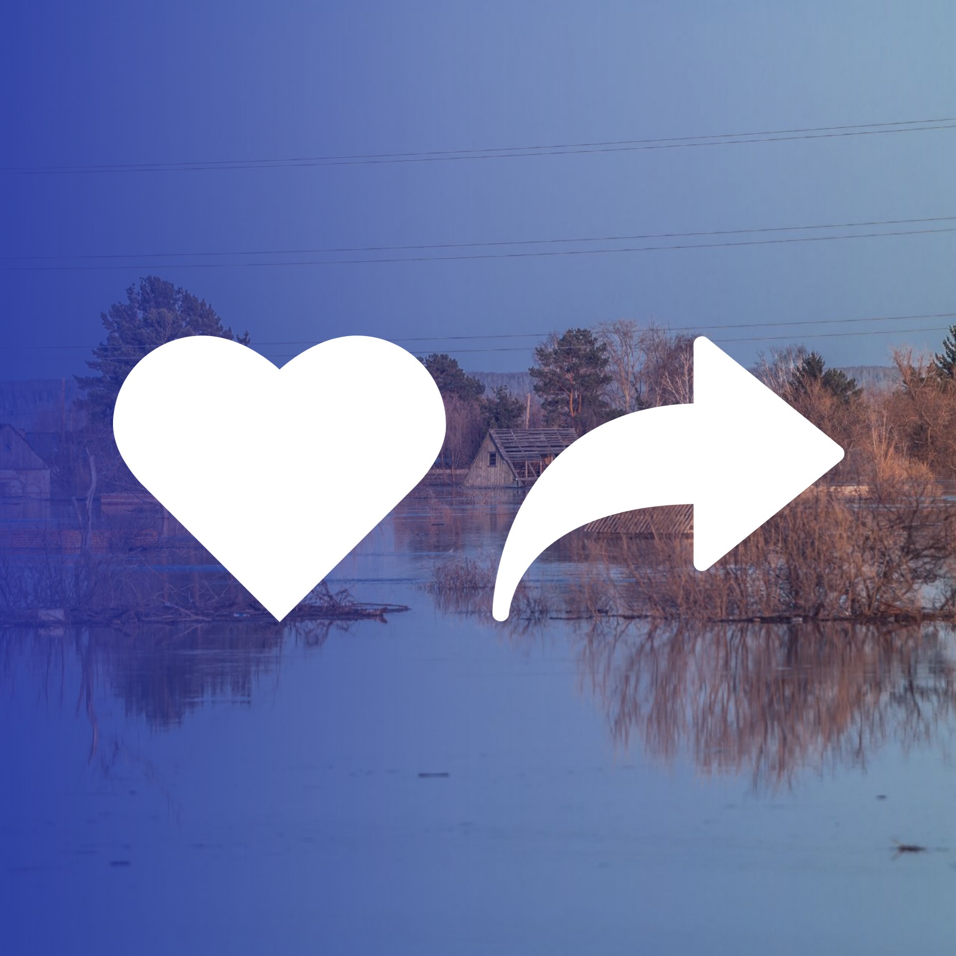 Подготовка к сезонным рискам в Тюменской области Подготовка к сезонным рискам в Тюменской области