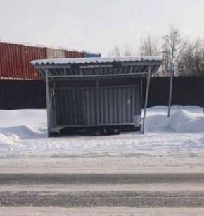 ���� ������� ��� ��������� �� ��������� ������������������