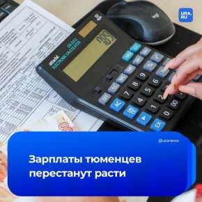 ���������� ���� ������� ����� ������� ���������� � ������