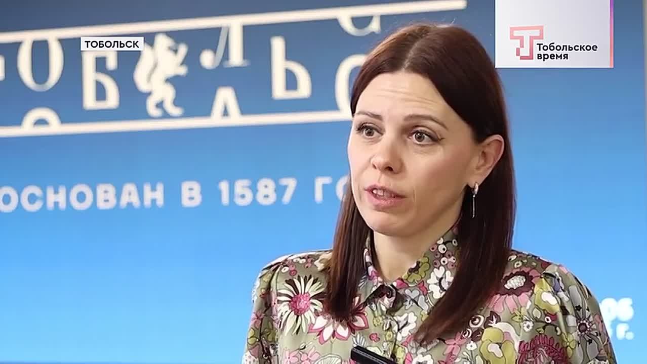 Специалисты Омского института территориального управления "Град" разрабатывают градостроительные решения для застройки подгорной части Тобольска, включая строительство Концертного зала и Фестивальной площади