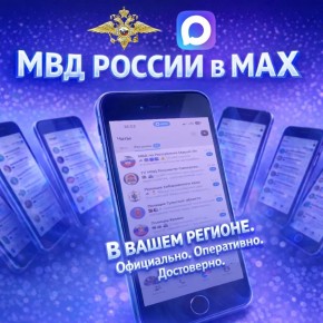 ��������� ������ ���������� ������������ ������! ������ ������� � ������ ���������� ������� ������ ������� �� ������ ������ � ���: