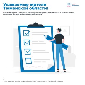 ��������� ������ ��������� �������!