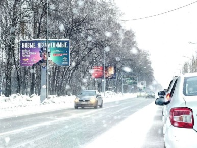 � ��������� ������� ��������� ������ � ������� ����� 11 �����