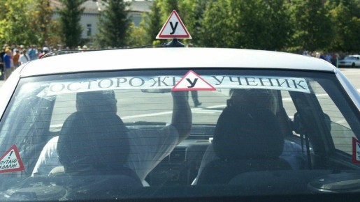 ��������� ��� ������� ���������� ������������ �����, ����� ��������� �������� �� ��������