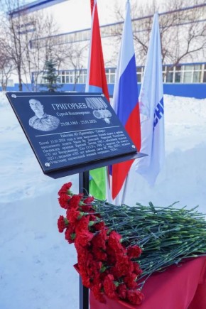 �� ��������� ��������-������������ ������ ������� ����� ������ ��������� ���