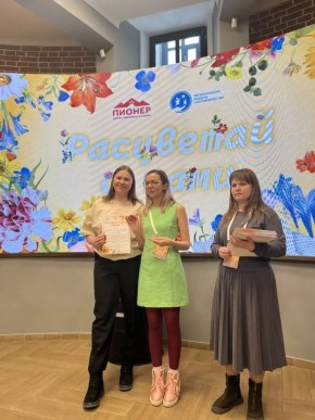 4 ����� � ���������� ���������� ����� ������ ������� ����������� � ������ ������������ ������ ��������������