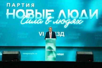 ������ ���� �������� ����� �������������� ������������� �������� � �������