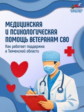 ��� �������� ����������� ��������� ������� ����� ���������� ��������� �� ��������� �������?