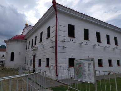 В музее тюменского УФСИН появилась летопись Тобольского острога