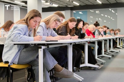 ��������� ����! � ������ ������� ���������� �������