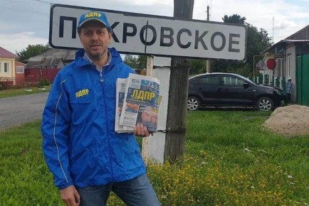 Владимир Сысоев: «Почта России» должна переформатировать свою работу!»