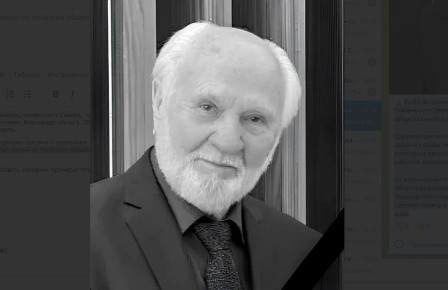 Ушёл из жизни ветеран-первопроходец тюменского Севера Александр Шульга