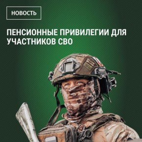 ��� �������������� ��������� ������ ������ ������