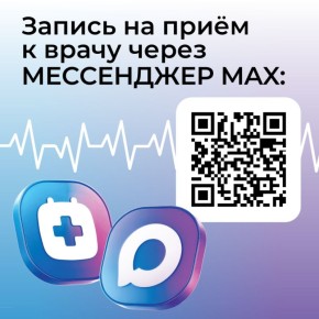 ������� ��������� ������� �������� ����� ������ �� ���� � ����� � ���-��� � ������������ ����������� ���!