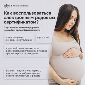 ��� � ��������� ������� ��������� � ������� �����?