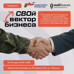 ����� �������� � �������, �� �� ������, � ����� ������� �������? ���� ��������� �����������, ��������� ������ � ������ �����������