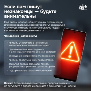 ��� �� ���� ������� ���� � ���������?