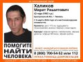 Пропал после праздника: в Тюмени не могут найти 42-летнего мужчину, который исчез 9 марта