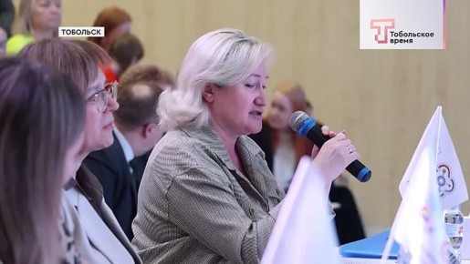 � ������� ���������� "����������-��������" ������ ������-������������ ����������� "� ��������� ����"