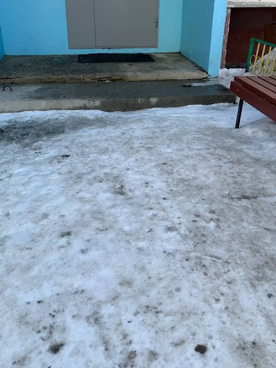 Вышел из дома — попал в травмпункт Вышел из дома — попал в травмпункт