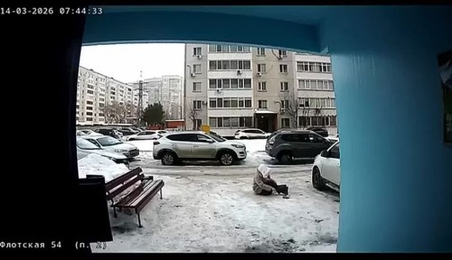 ����� �� ���� � ����� � ����������