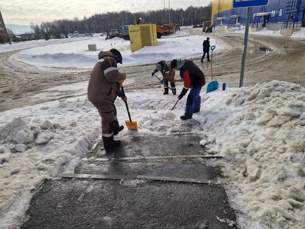 Дорогие тоболяки! Мы продолжаем активно работать над расчисткой города для вашей безопасности и комфорта Дорогие тоболяки! Мы продолжаем активно работать над расчисткой города для вашей безопасности и комфорта