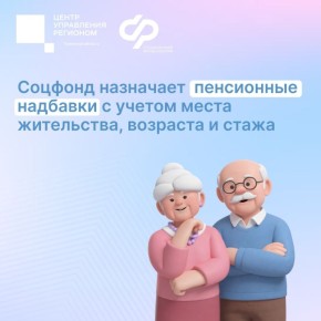 ������� ��������� �������� � ������ � ������ ��������, ����� � ����� ����������