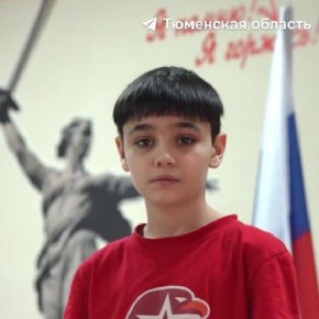 �������� ���������: #�����_�����. ���� ���������