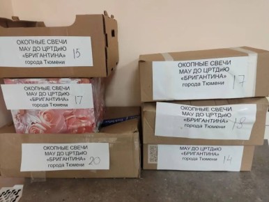 � ������ ���������� �������� ���������� ����� 90 ������� ������