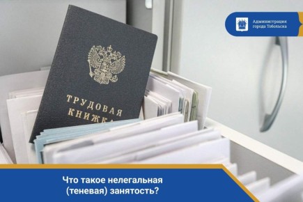 ��� ����� ����������� (�������) ���������?