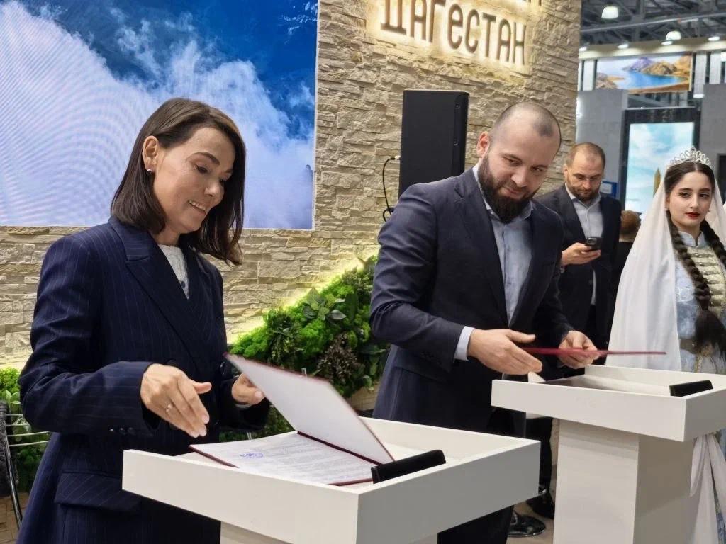 Эксперты выставки MITT высоко оценили опыт Тюменской области по развитию оздоровительного и въездного туризма Эксперты выставки MITT высоко оценили опыт Тюменской области по развитию оздоровительного и въездного туризма