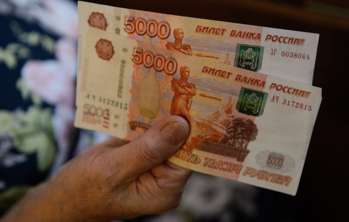 Пенсии россиян: заметный рост для неработающих пенсионеров