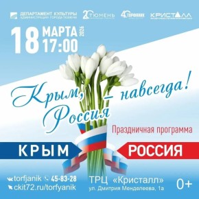 ����������� ��������� ��������� � ����������