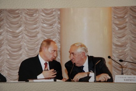 ������ � ������������ ����������� ������ ����� ������ ������ � ������ 30 ��� �����