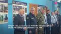 Отдел спецназначения "Град" УФСИН России по Тюменской области отмечает юбилей - 35 лет