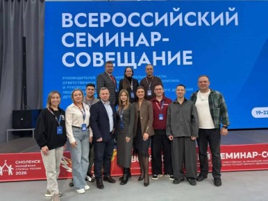 ��������� ��������� ��������� �� ������������� ��������-��������� ������� ���������� ��������