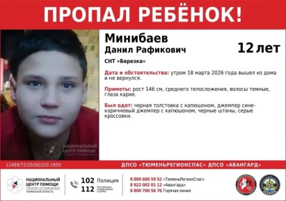 �������� ����� �������!. � ������ � ������� ���� 12-������� ������ ���������