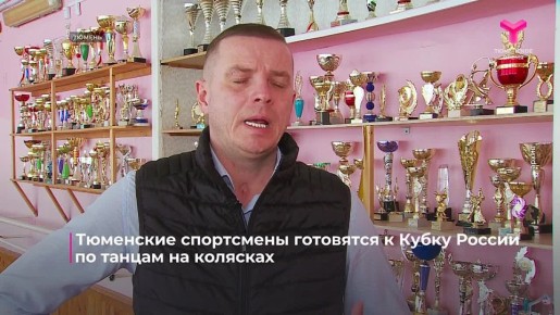 ��������� ���������� ��������� � ����� ������ �� ������ �� ��������