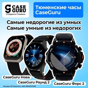 ������ ����������: ������� ����� ���� � ������ ������������� � ����� ����� ����� 50�60 ���